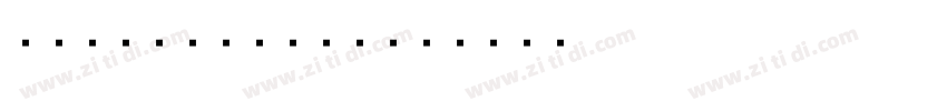 Windows TV 太丸字体转换